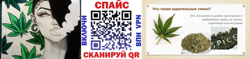 Бутират бутандиол  Купить закладки  Дальнегорск 