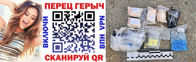 Купить где  Дальнегорск  Героин Афган 