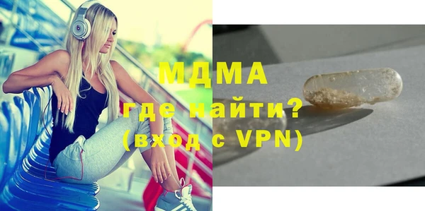 jwh Инта