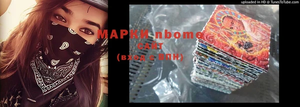 mdma Приозерск