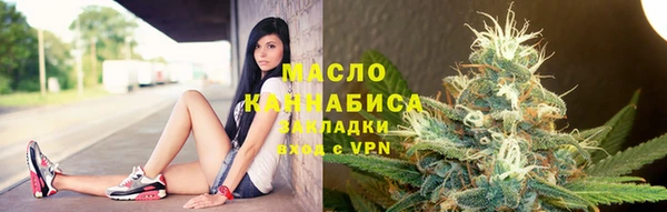 jwh Инта