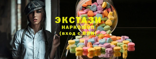 jwh Инта