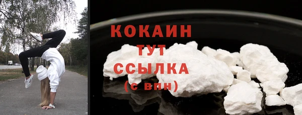 метадон Иннополис