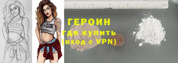 амф Инсар