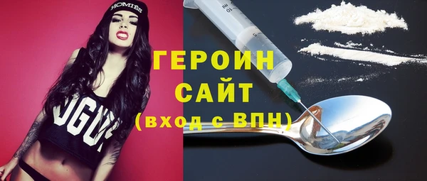 jwh Инта