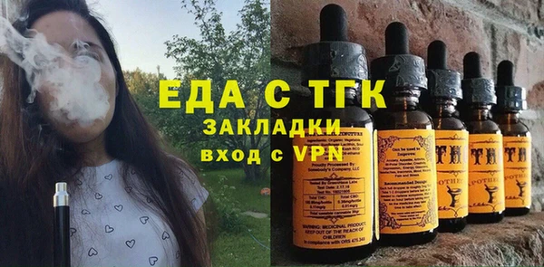 метадон Иннополис