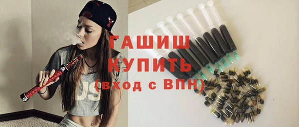 метадон Иннополис