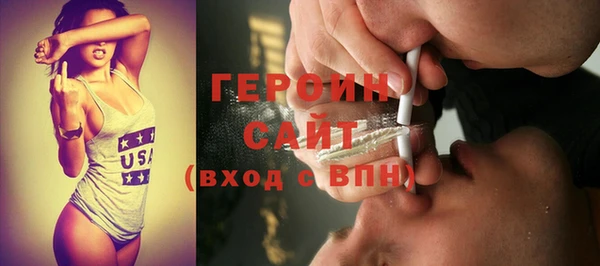 амф Инсар