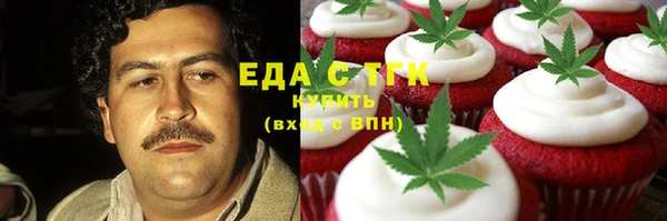 jwh Инта