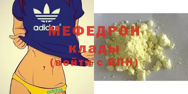 jwh Инта