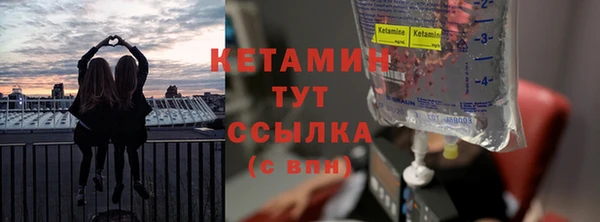 jwh Инта