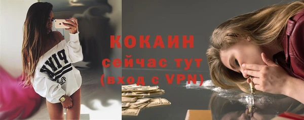 метадон Иннополис