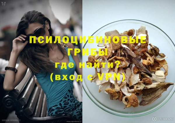 метадон Иннополис