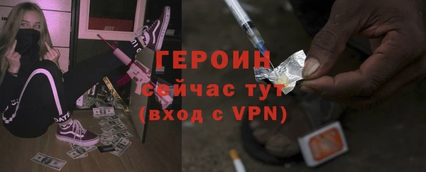 амф Инсар