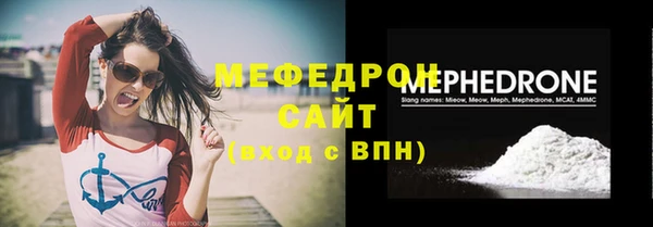jwh Инта