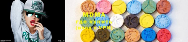 метадон Иннополис