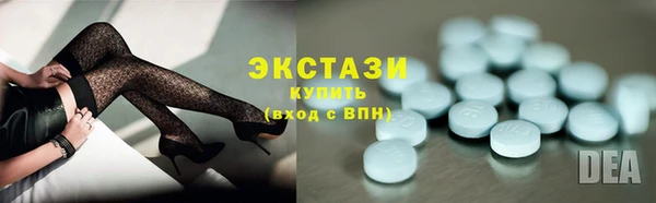 метадон Иннополис