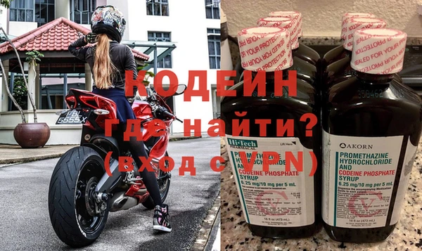 амф Инсар