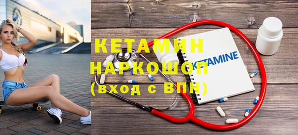 jwh Инта