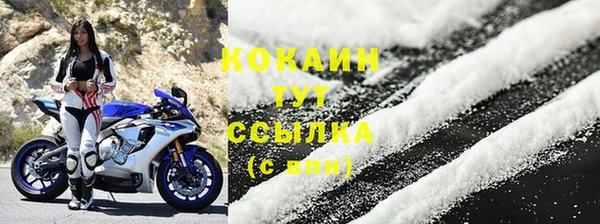 метадон Иннополис