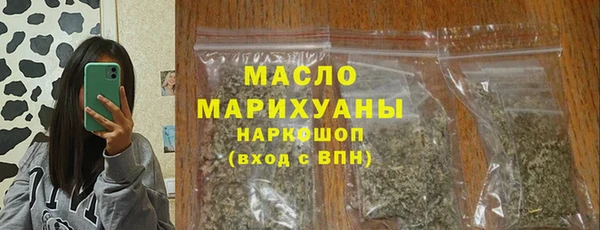 jwh Инта