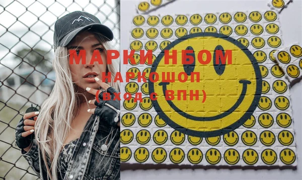 jwh Инта