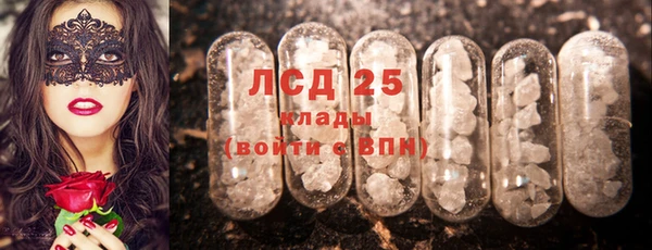 jwh Инта