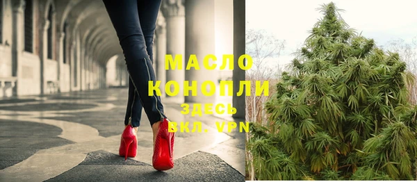 метадон Иннополис