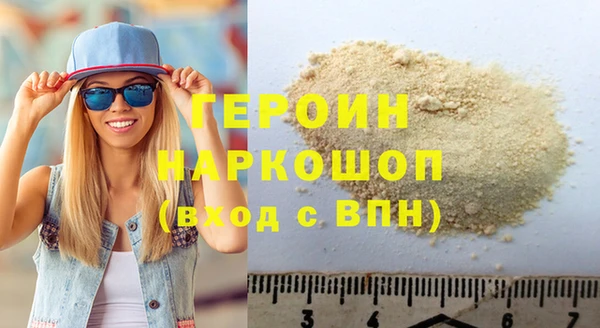 jwh Инта