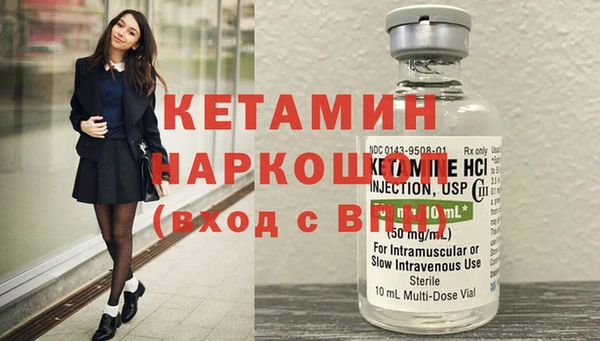 винт Протвино