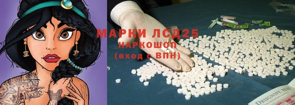 дмт Пролетарск