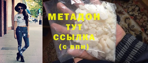 амф Инсар