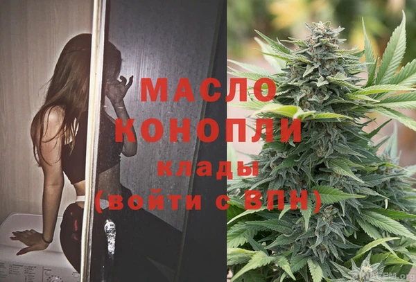 амф Инсар