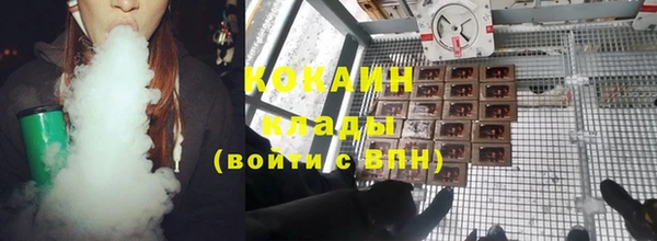 метадон Иннополис