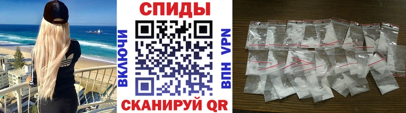 Первитин Декстрометамфетамин 99.9%  Купить  Дальнегорск 